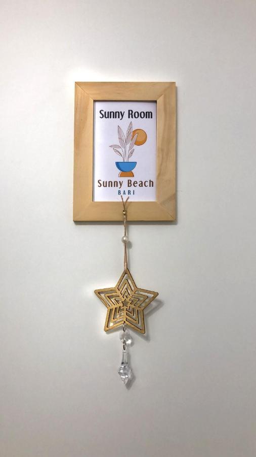 Sunny Beach בארי מראה חיצוני תמונה